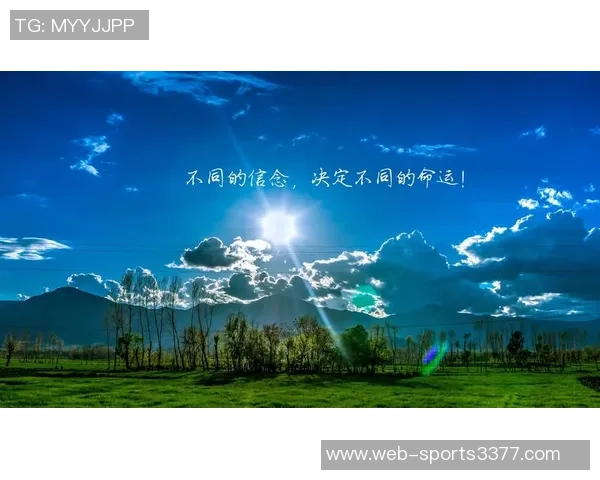 华盛顿鼓励球队坚持信念相信努力终将迎来转机